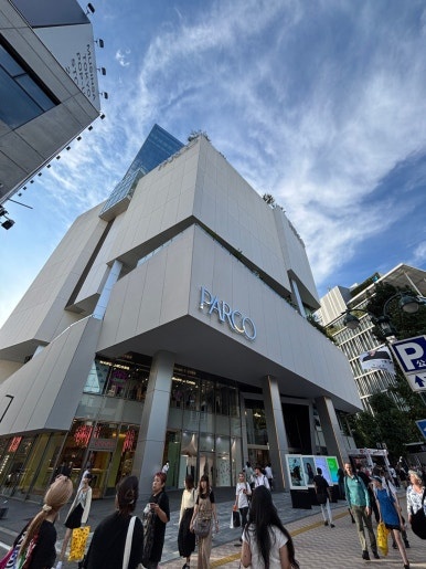 Shibuya Sky evening illumination