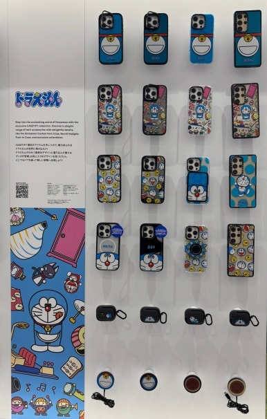 Miyashita Park Starbucks terrace