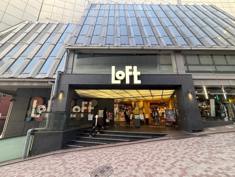 Miyashita Park Shibuya Yokocho entrance