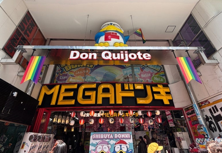 Mega Don Quijote Shibuya Main Store