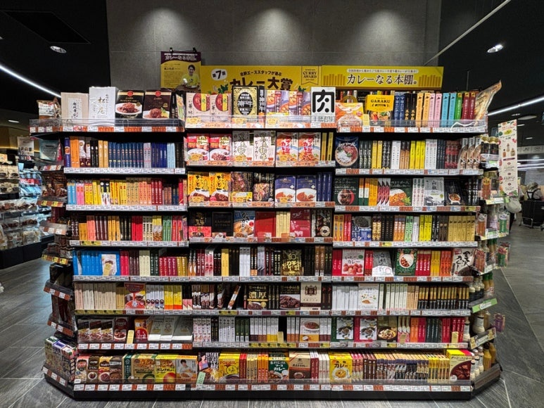 Shibuya Food Show curry section