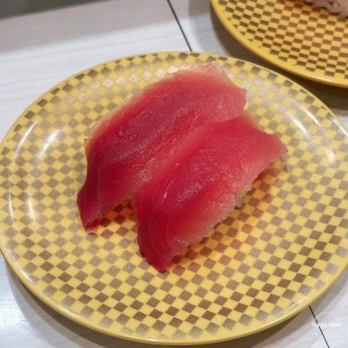 Uobei Shibuya Dogenzaka sushi plate with wasabi