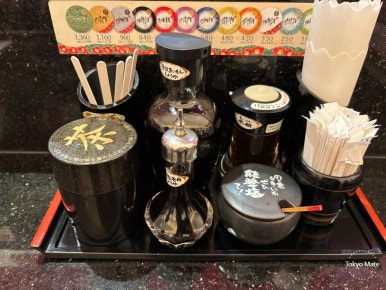 Kanazawa Maimon Shibuya PARCO sushi ordering screen