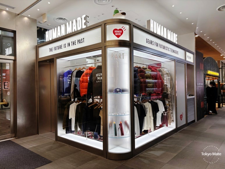 渋谷HUMAN MADE PART 1 店舗ピックアップゾーン