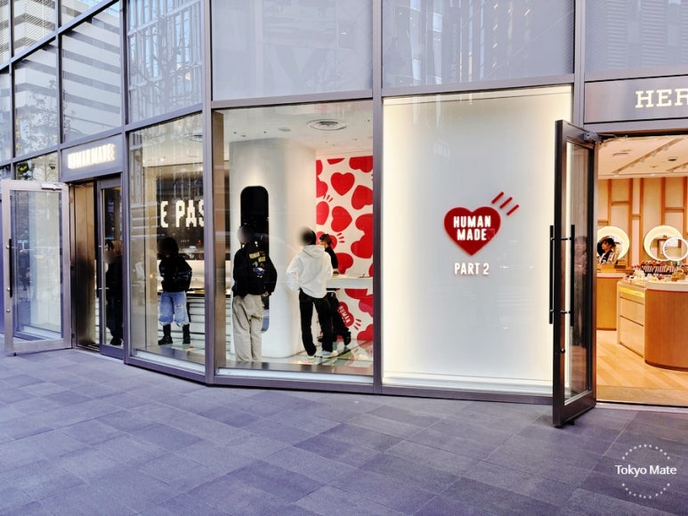 渋谷HUMAN MADE PART 2 入口