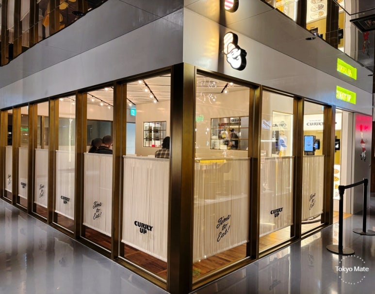 CURRY UP メニューボード