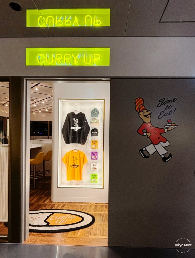 CURRY UP 店舗外観