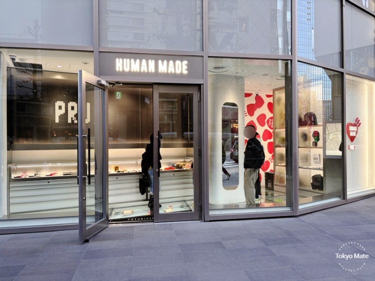 渋谷HUMAN MADE PART 2 店舗外観