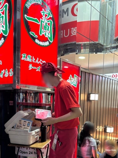 Shibuya Ichiran Ramen waiting number ticket QR code system 1