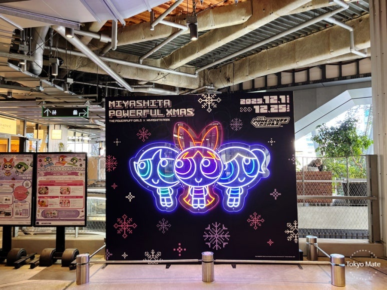 Powerpuff Girls X Miyashita Park Christmas event