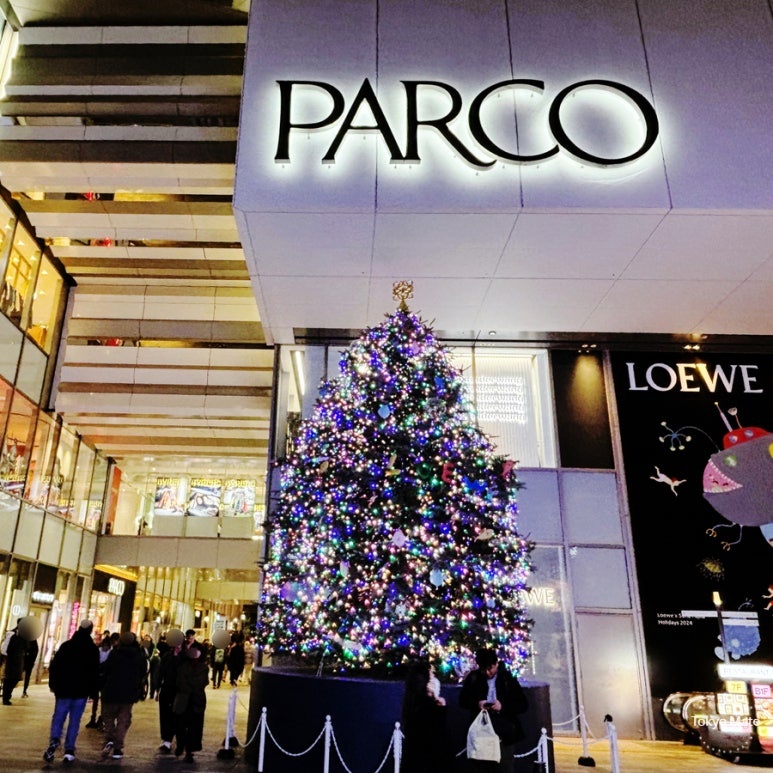 Shibuya Parco Shopping Guide 2025: Pokemon Center, Nintendo, and Best Brands