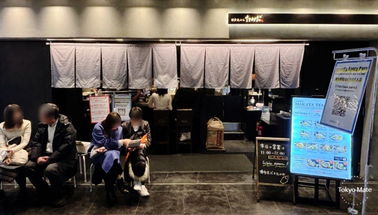 博多天ぷら たかお 行列