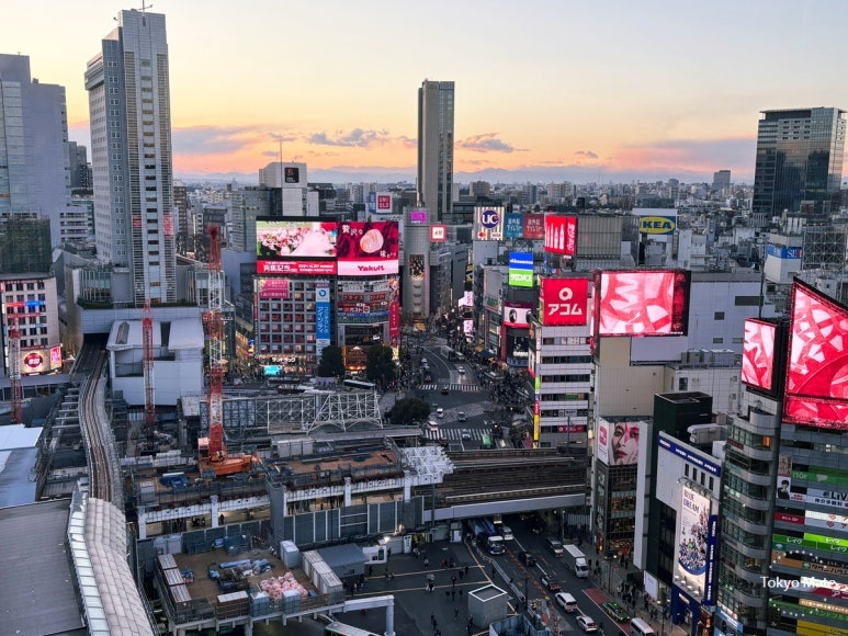 Hikarie Storage Spot via ecbo cloak