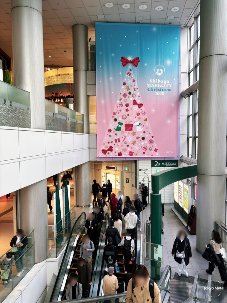 Shibuya Mark City East 4F restaurant floor entrance to Sushi no Midori
