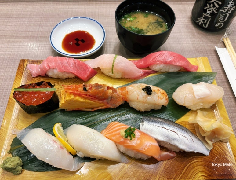 Midori Sushi lunch set includes soft chawanmushi egg custard and fresh salad