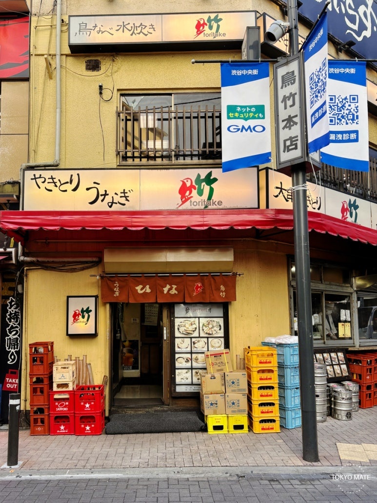 Shibuya Toritake entrance full view with traditional signage