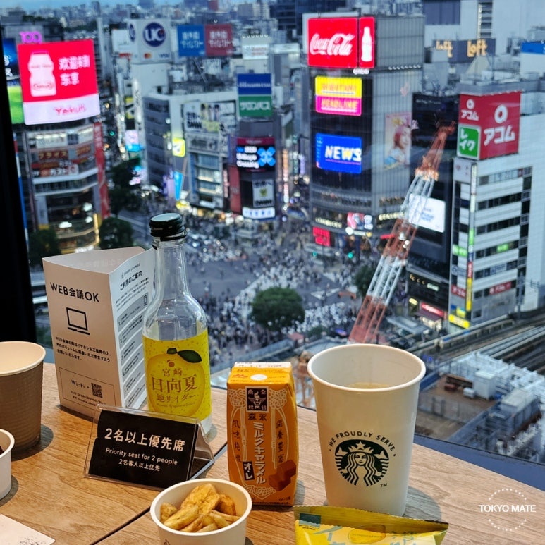 Shibuya night view from a window seat on the 11th floor of the Shibuya Scramble Square Tsutaya Share Lounge