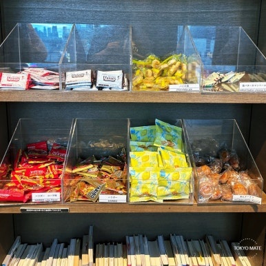 Snack selection at the Shibuya Tsutaya Share Lounge