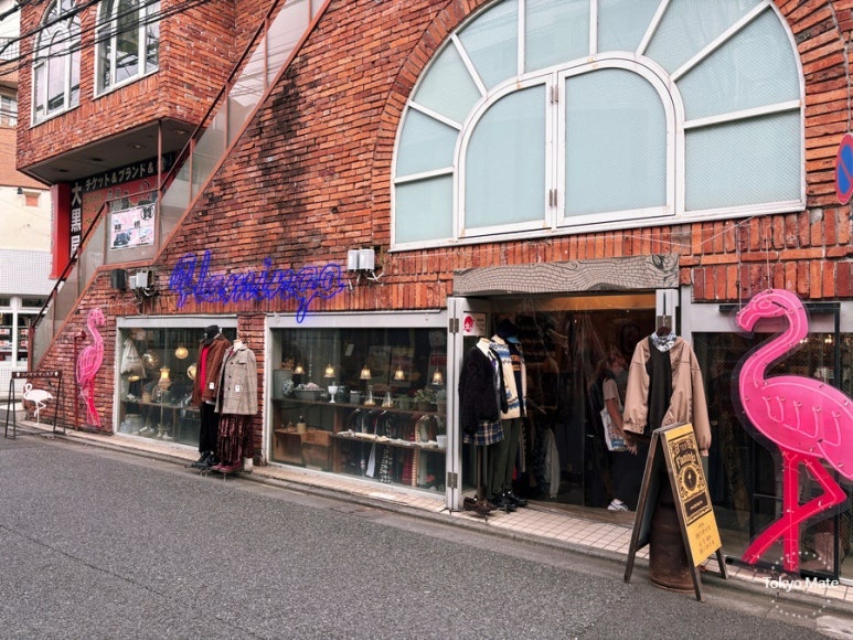 Flamingo vintage shop exterior in Shimokitazawa