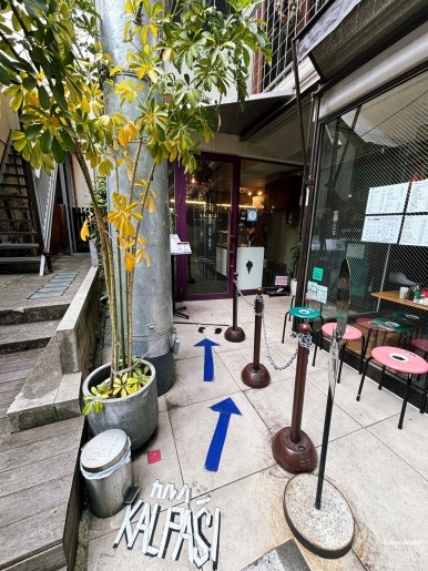 Shimokitazawa curry restaurant KALPASI exterior