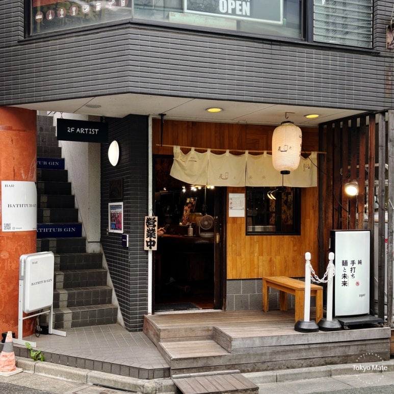 Shimokitazawa ramen restaurant Men to Mirai