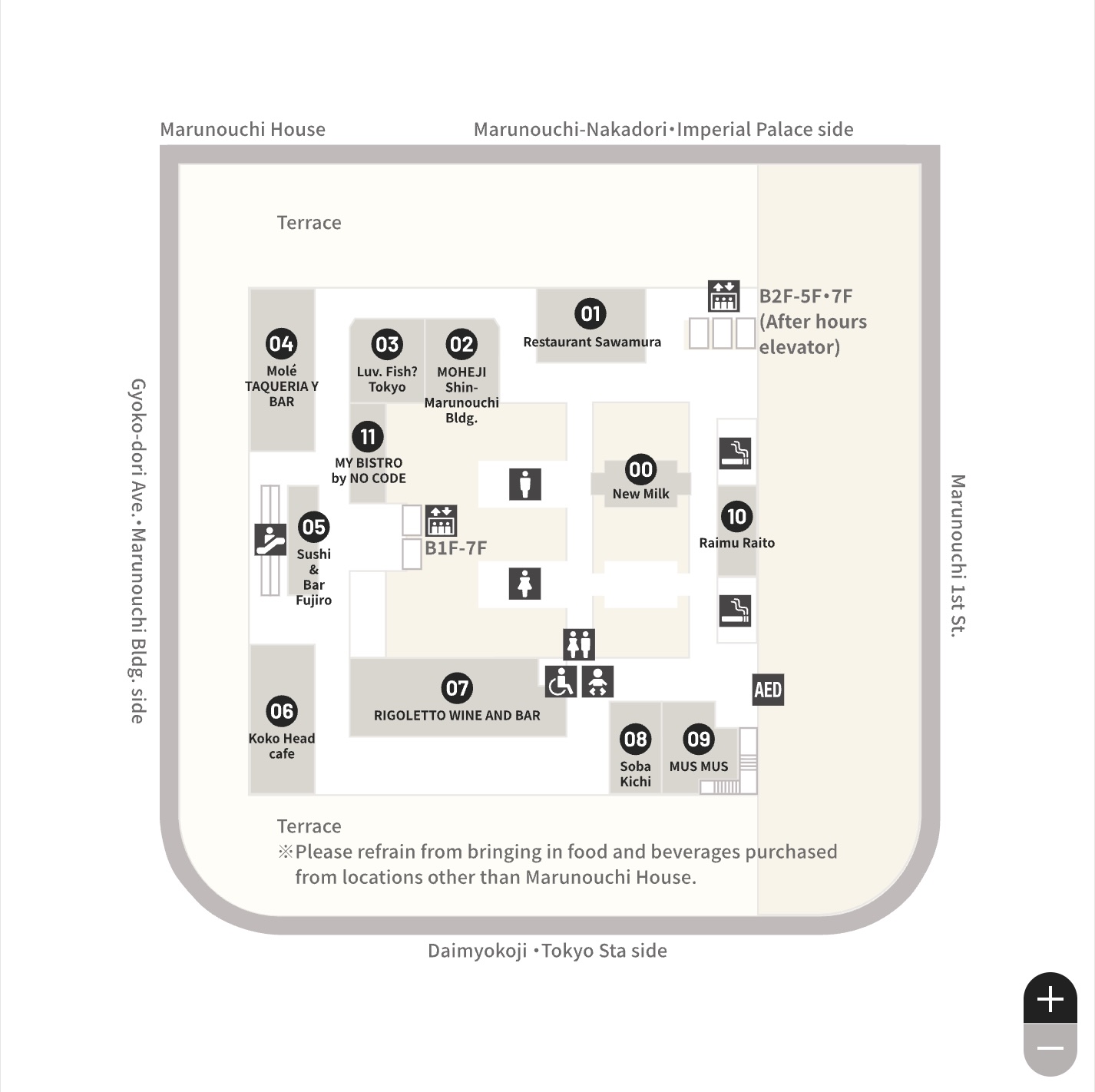 HOUSE 7F restaurant floor guide map