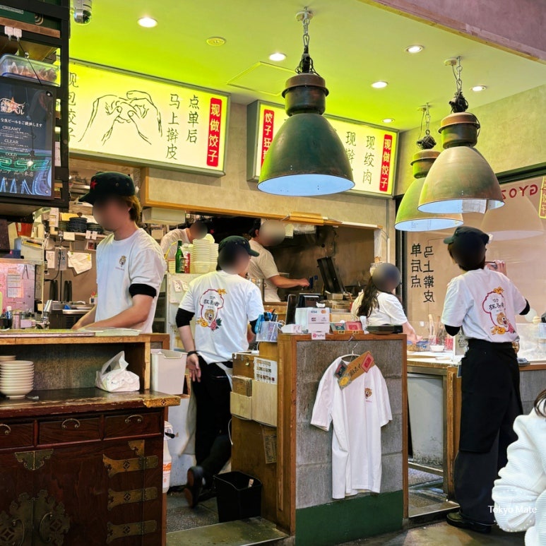 Gyoza Mania Shinagawa kitchen making dumplings by hand