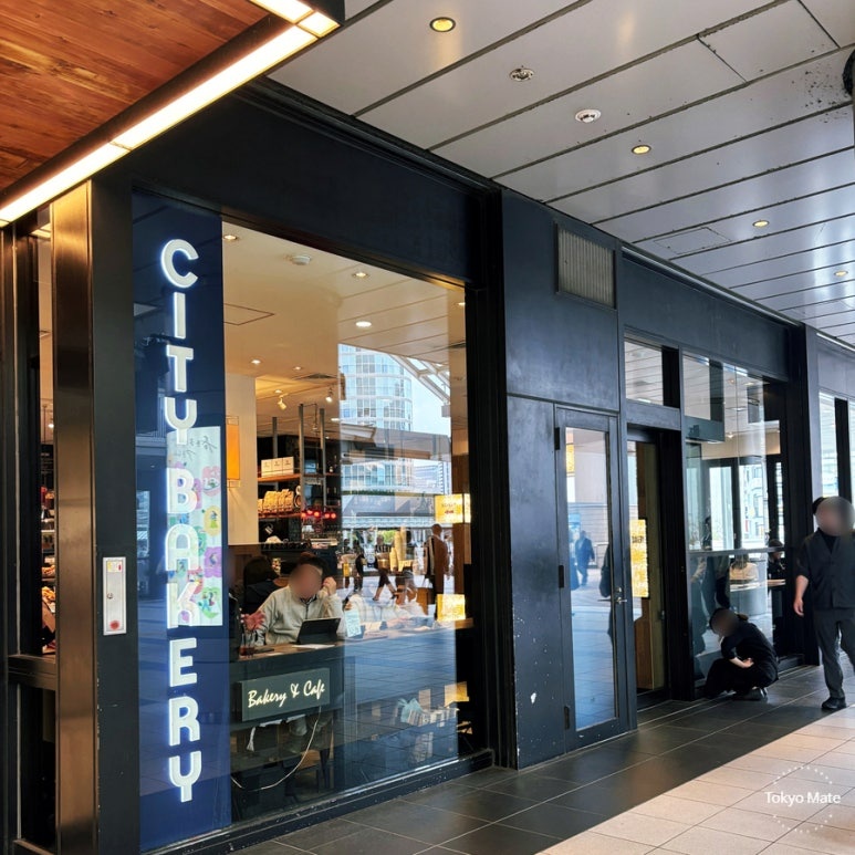 THE CITY BAKERY Shinagawa — New York premium bakery, pretzel croissant