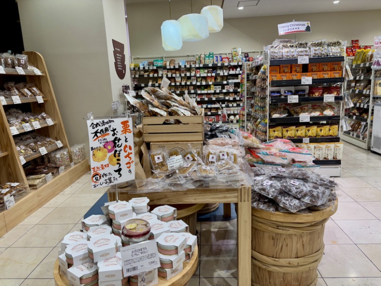 Local Specialty Snacks 1