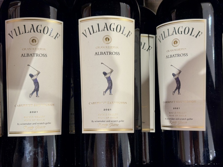 Château Mont-Pérat Wine