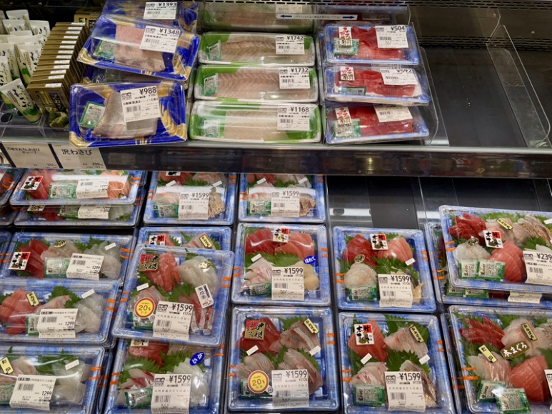 Sashimi Pack