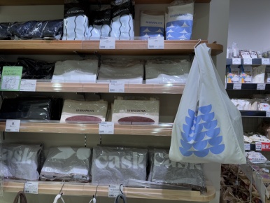 Furikake and Seasonings