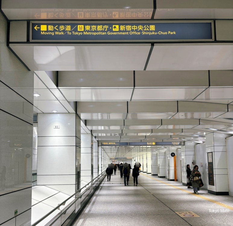 Shinjuku Station West Exit Walkway