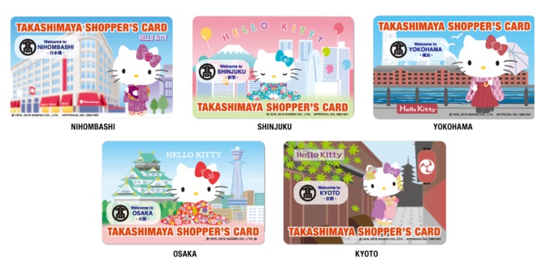 Takashimaya Shopper's Card — branch-specific designs