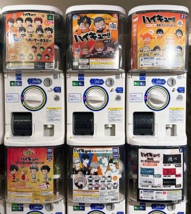 Haikyuu gashapon machines at Shinjuku Gachapon Forest