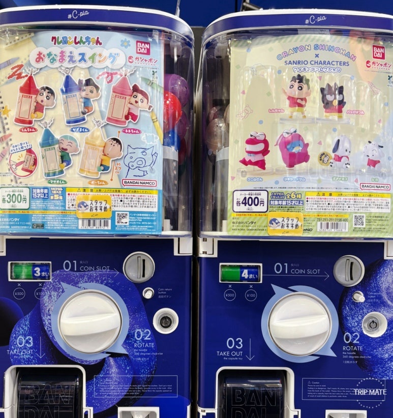 Crayon Shin-chan gashapon at Shinjuku C-pla