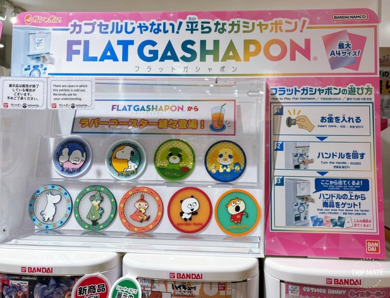 Gashapon Bandai flat gacha rubber coasters