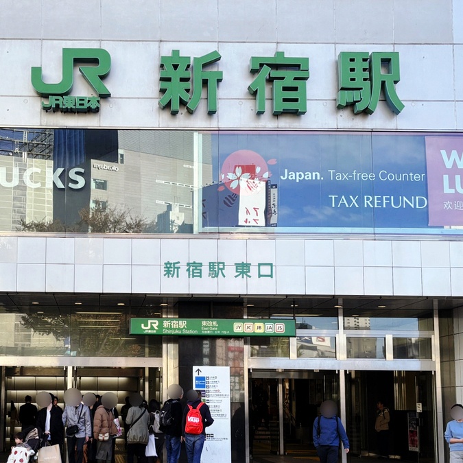 Best 10 Hotels in Shinjuku Tokyo | Complete Comparison: Budget, Onsen & Family-Friendly