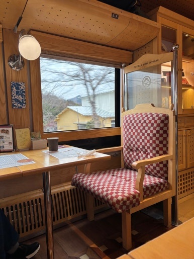 Fujisan View Limited Express operating between Otsuki and Fuji-Q Highland stations