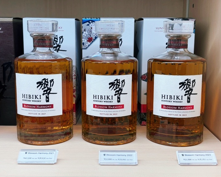 Shinjuku Liquor Shop Guide | Yamaya, Shinanoya, Bic Camera Whisky (Yamazaki, Hibiki, Kavalan Discount Coupons)