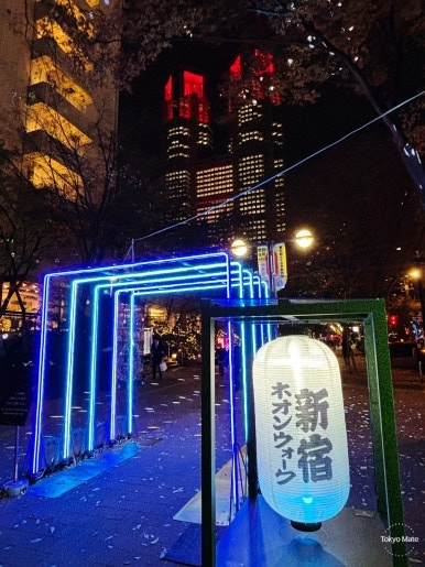 Shinjuku Neon Walk Zone A Light Seeds illumination display