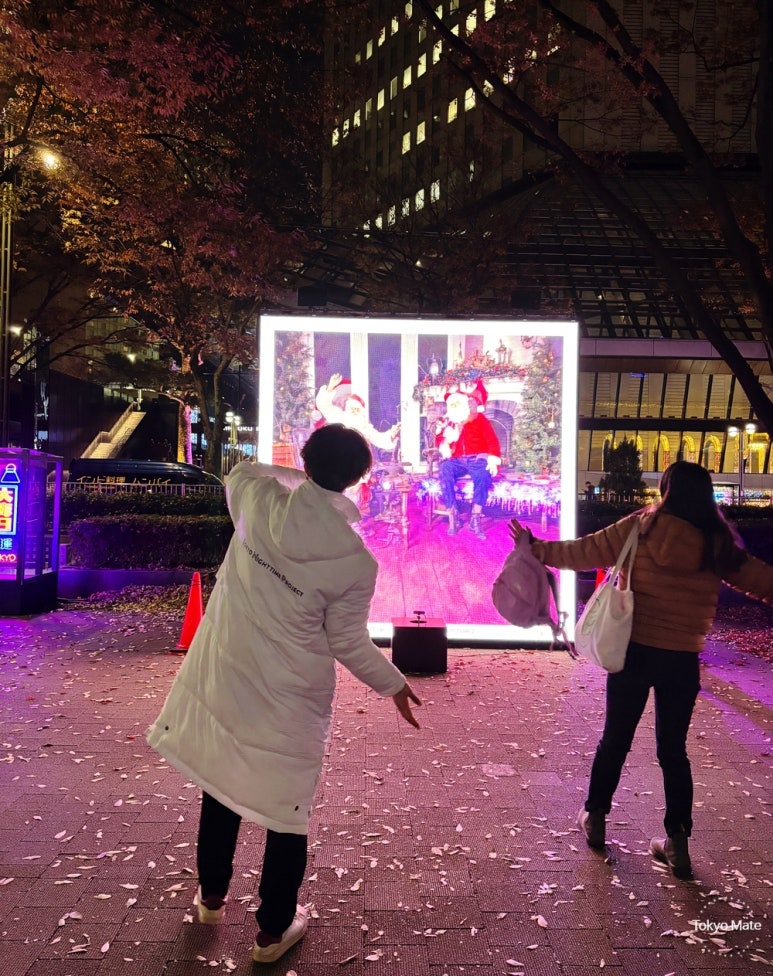 Transformirror AI interactive display at Zone B