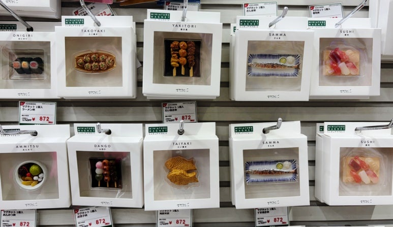 Shinjuku SEKAIDO magnets