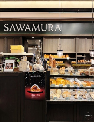 Sawamura NEWoMan Shinjuku bakery section