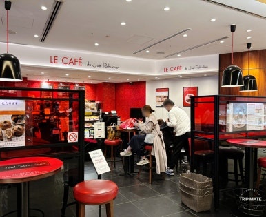 Joël Robuchon at NEWoMan 1F