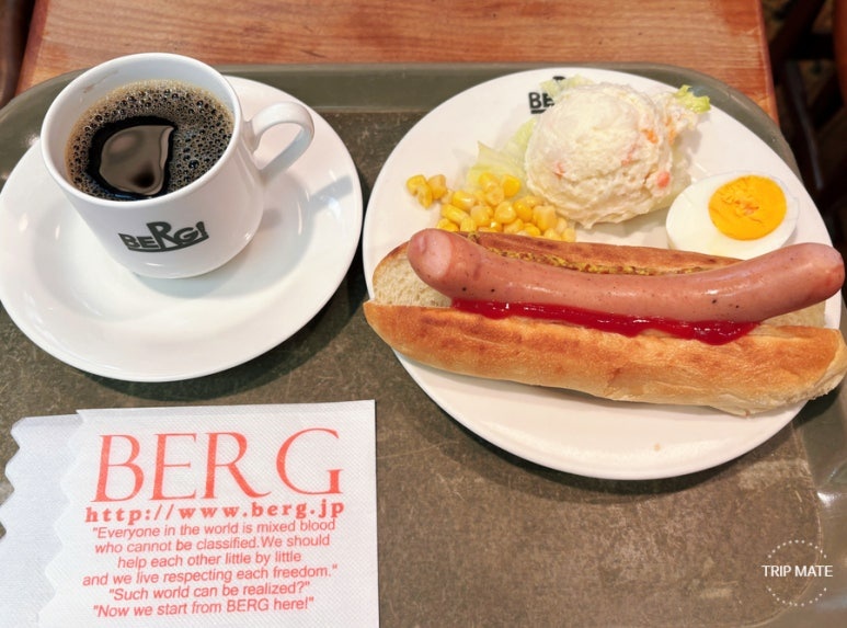 BERG hot dog set at Lumine B1F Shinjuku