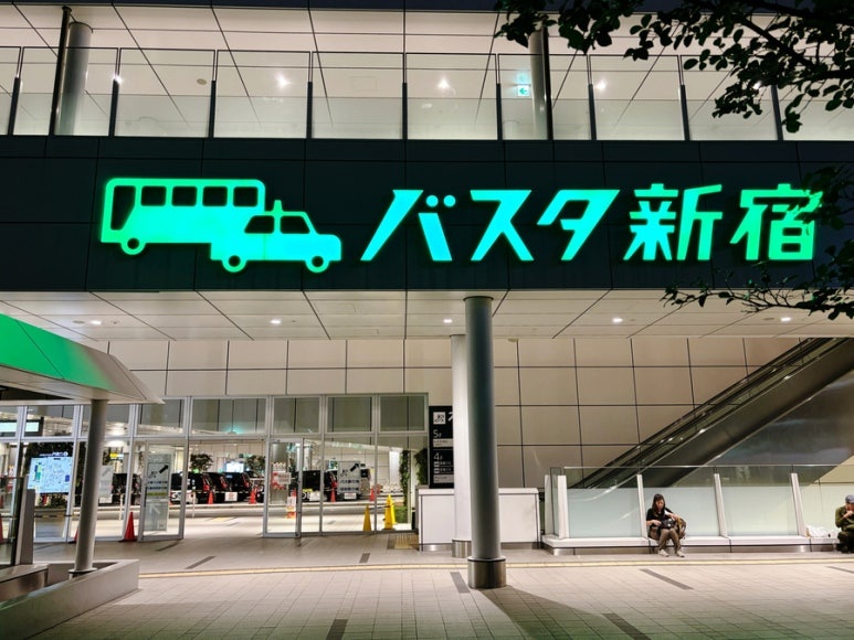 Busta Shinjuku 4F bus terminal, Disneyland limousine bus boarding area