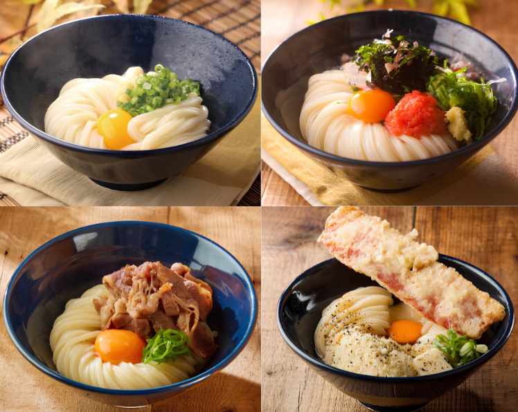 Shinjuku Udon Shin kamatama udon menu