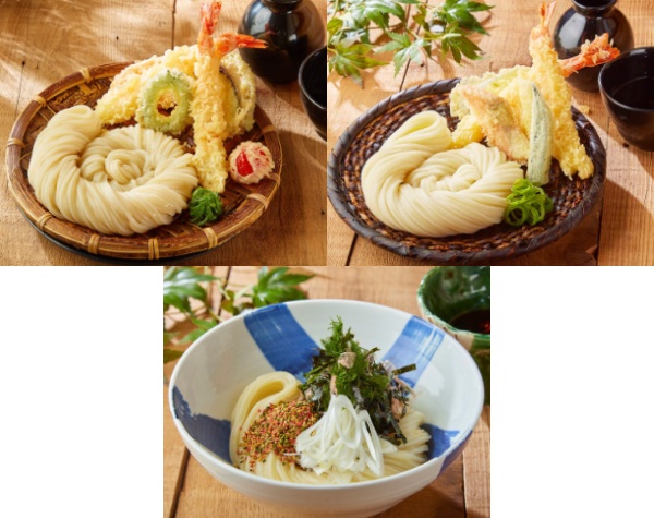 Shinjuku Udon Shin zaru udon and tsuke udon menu