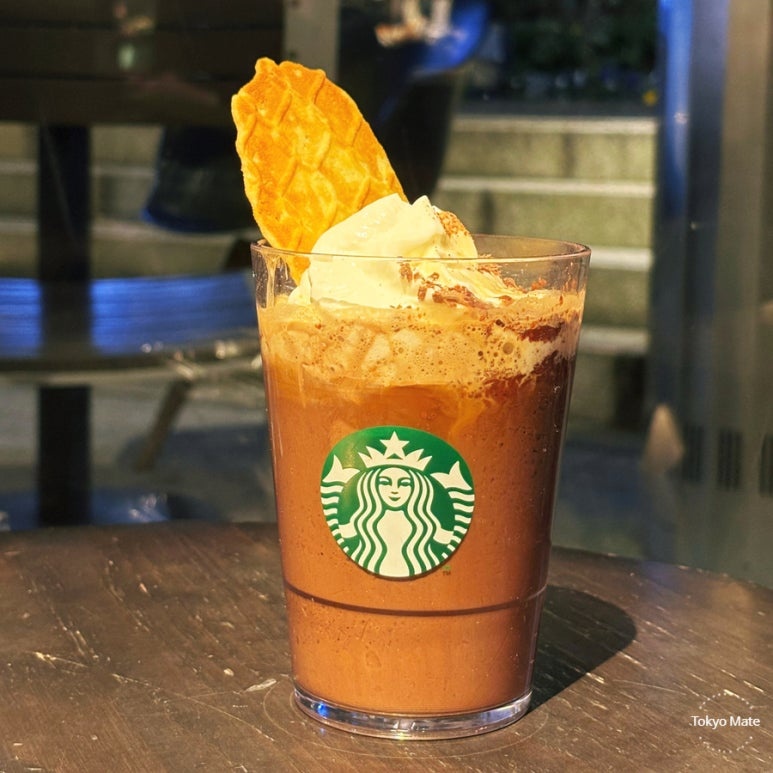 Starbucks Japan Valentine 2026 Menu: Affogato & Strawberry Mousse Frappuccino Prices